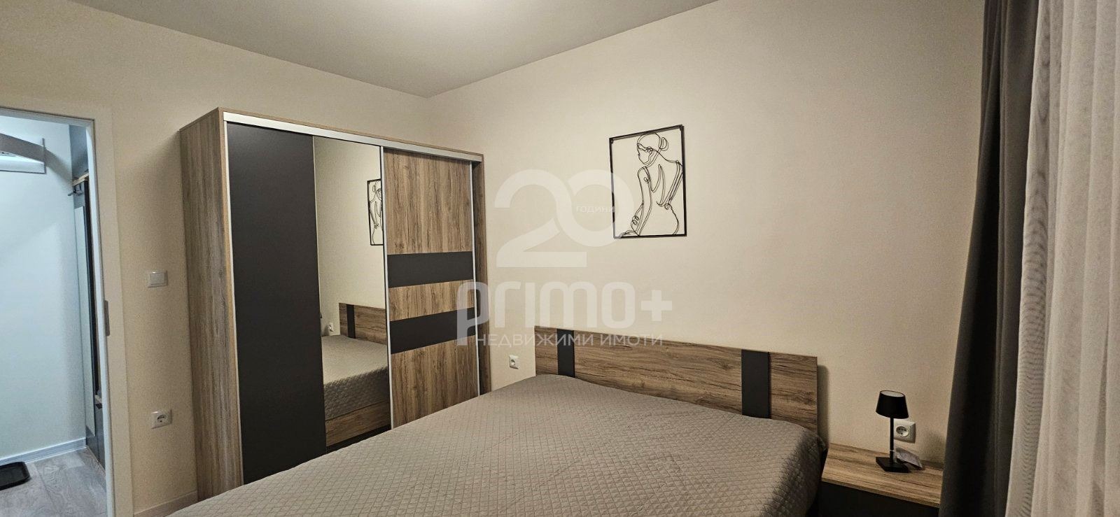 ���� ��� ���� 2-����� | Imot.bg � ����������� 3