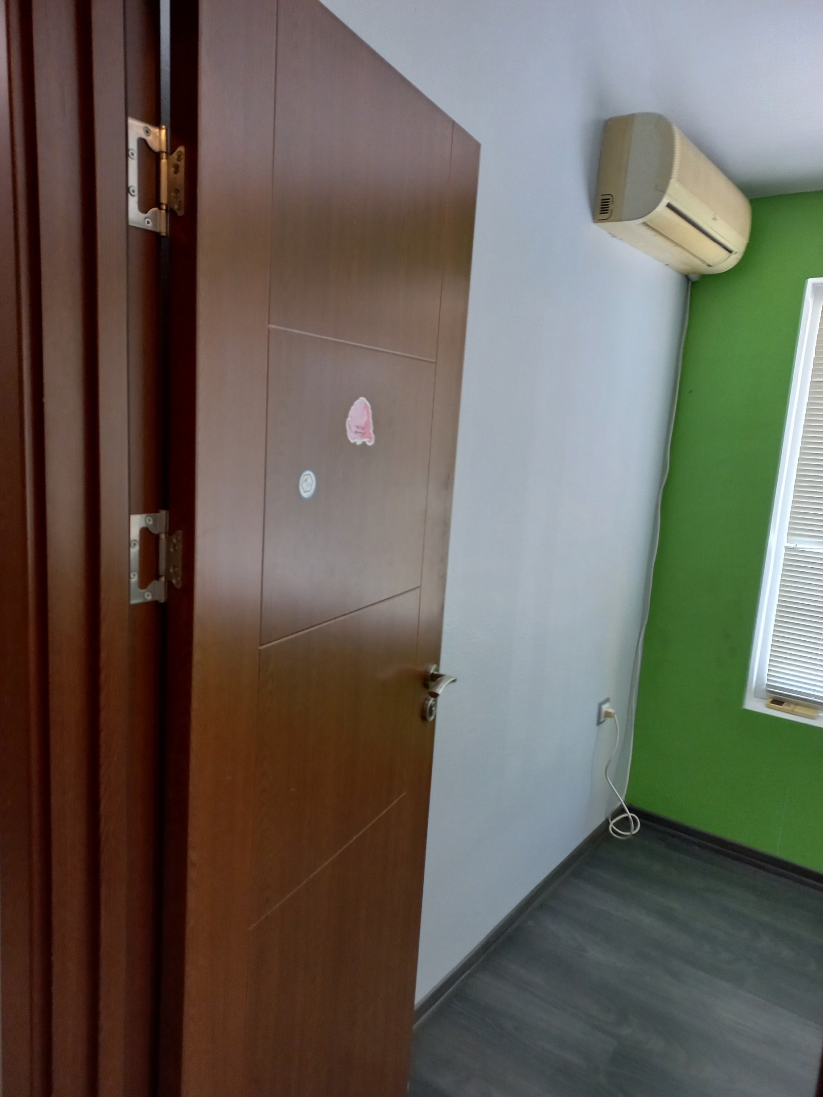 ���� ��� ���� 3-����� | Imot.bg � ����������� 16