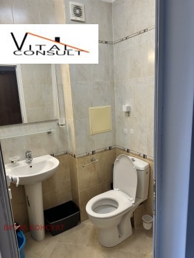 ���� ��� ���� 1-����� | Imot.bg � ����� ������ 13