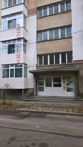 ���� ��� ���� 2-����� | Imot.bg � ����� ������ 11
