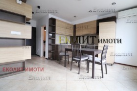 1 dormitorio Gotse Delchev, Sofia 1