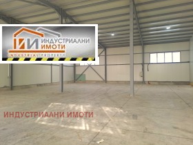 Construção industrial Industrialna zona - Sever, Plovdiv 1