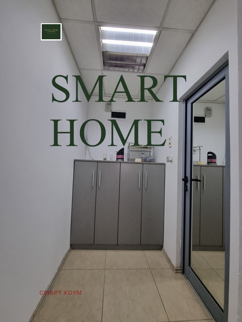 For Rent  Office Veliko Tarnovo , Tsentar , 46 sq.m | 28962913 - image [6]