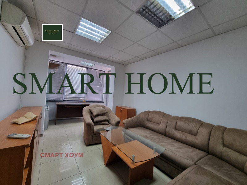 For Rent  Office Veliko Tarnovo , Tsentar , 46 sq.m | 28962913 - image [5]