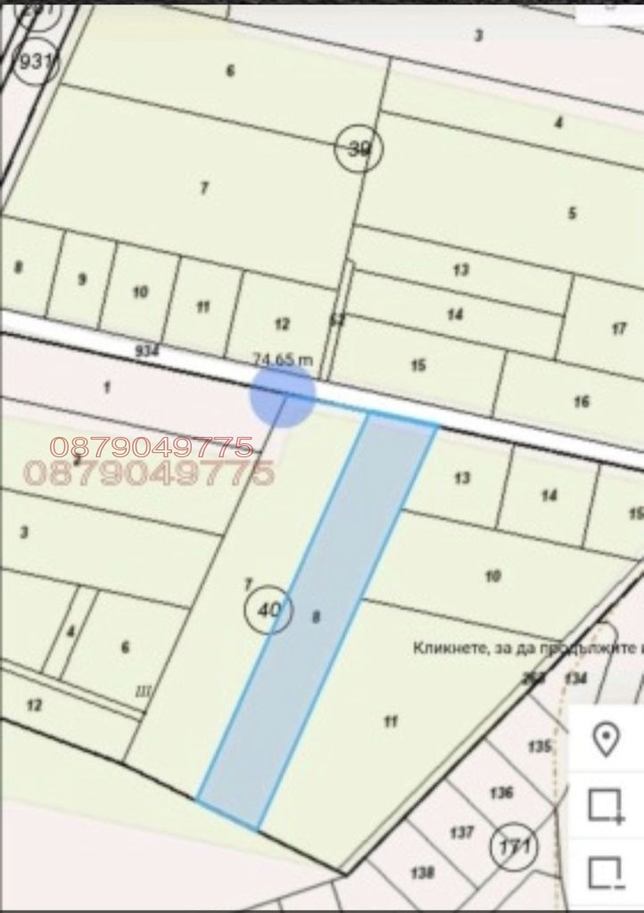 Дава под наем МЯСТО, с. Равно поле, област София област