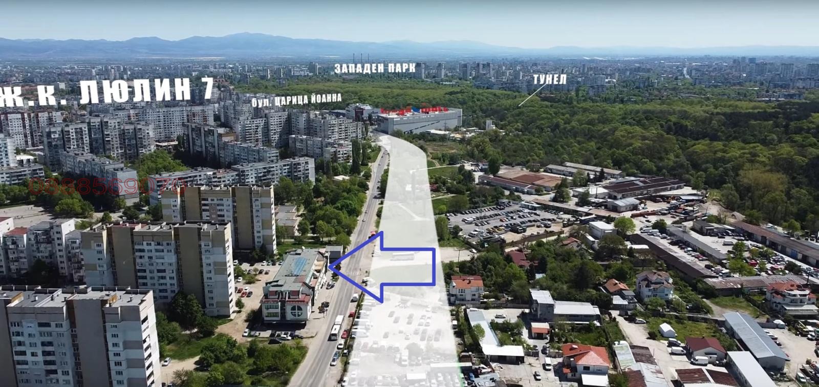Дава под наем ОФИС, гр. София, Люлин 7, снимка 10 - Офиси - 54741269