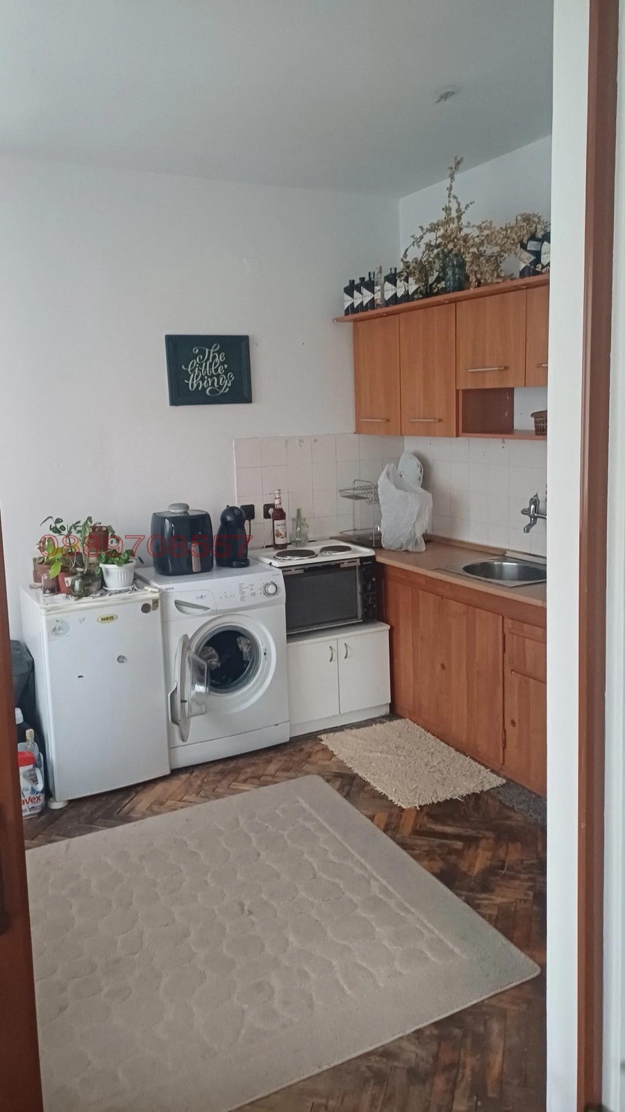 ���� ��� ���� 2-����� | Imot.bg � ����������� 5