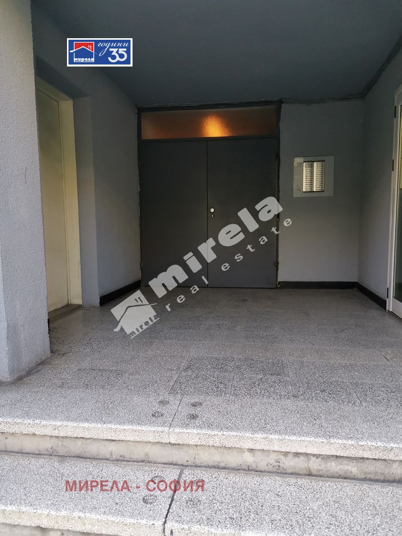 ���� ��� ���� 2-����� | Imot.bg � ����������� 13