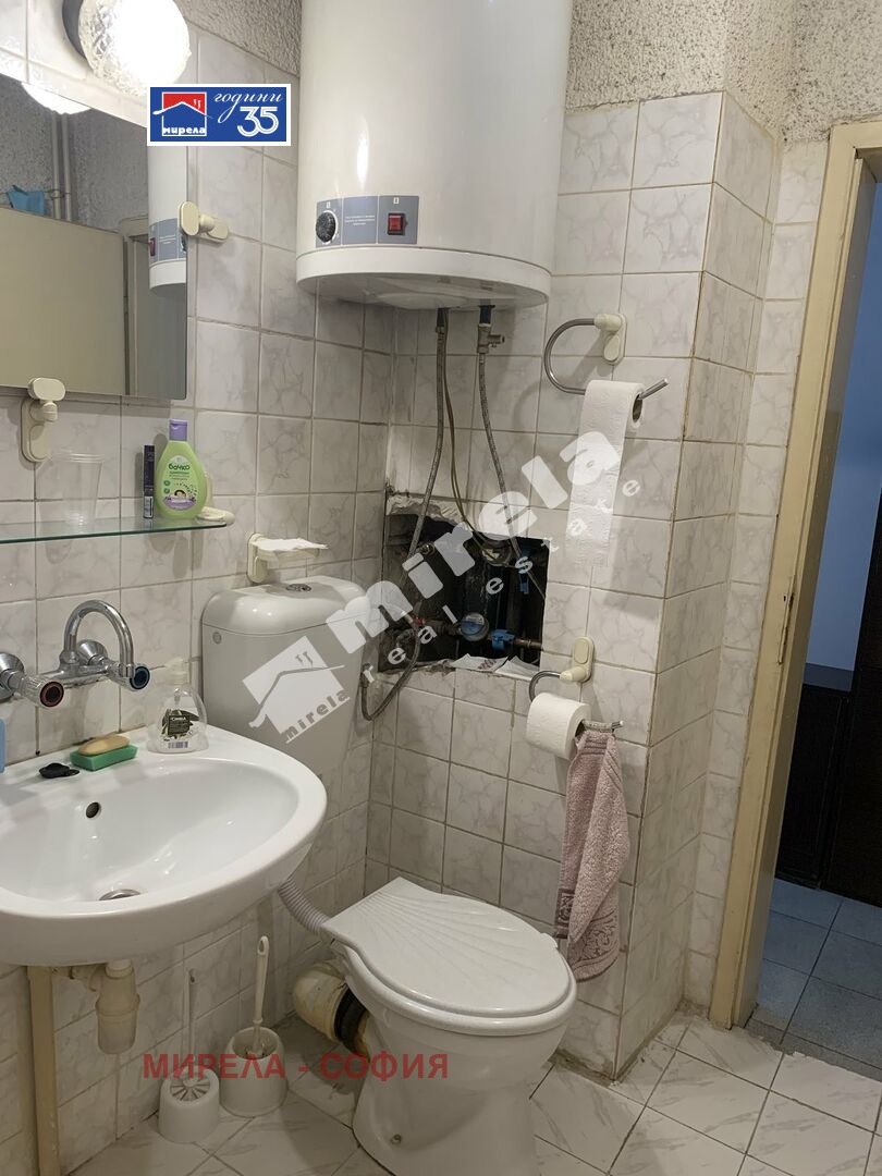 ���� ��� ���� 2-����� | Imot.bg � ����������� 9