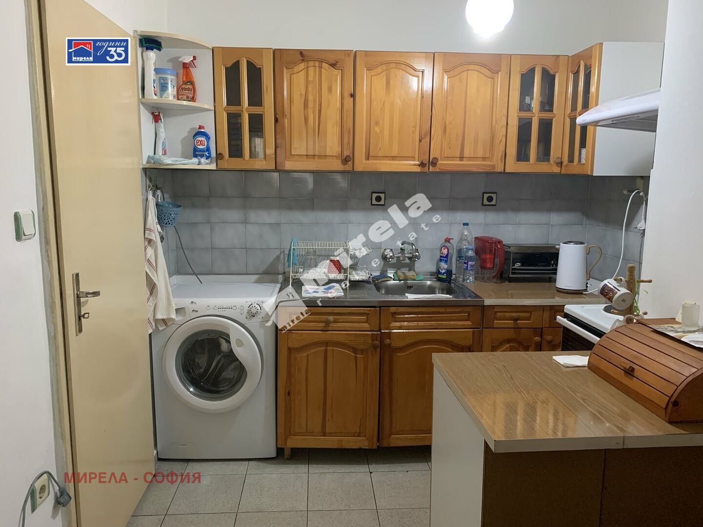 ���� ��� ���� 2-����� | Imot.bg � ����������� 3