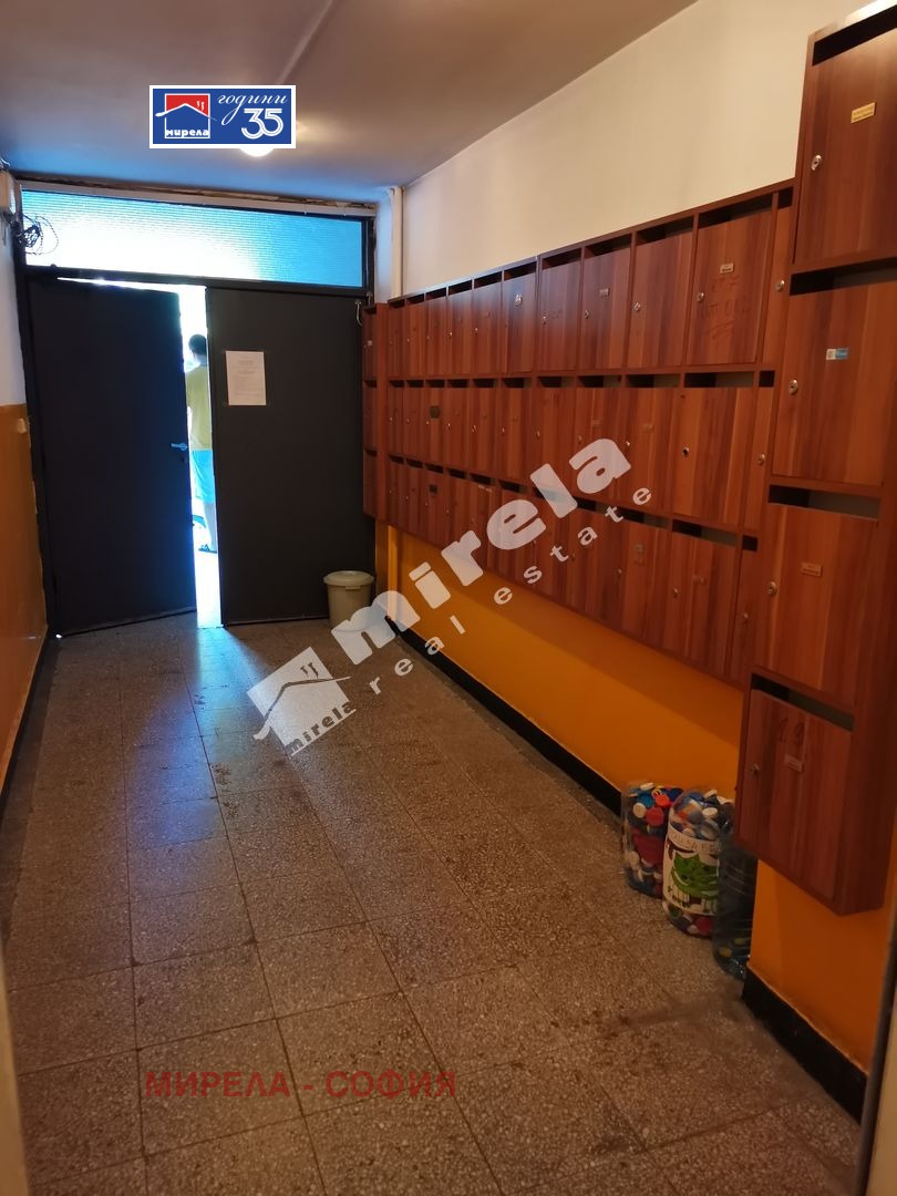 ���� ��� ���� 2-����� | Imot.bg � ����������� 12