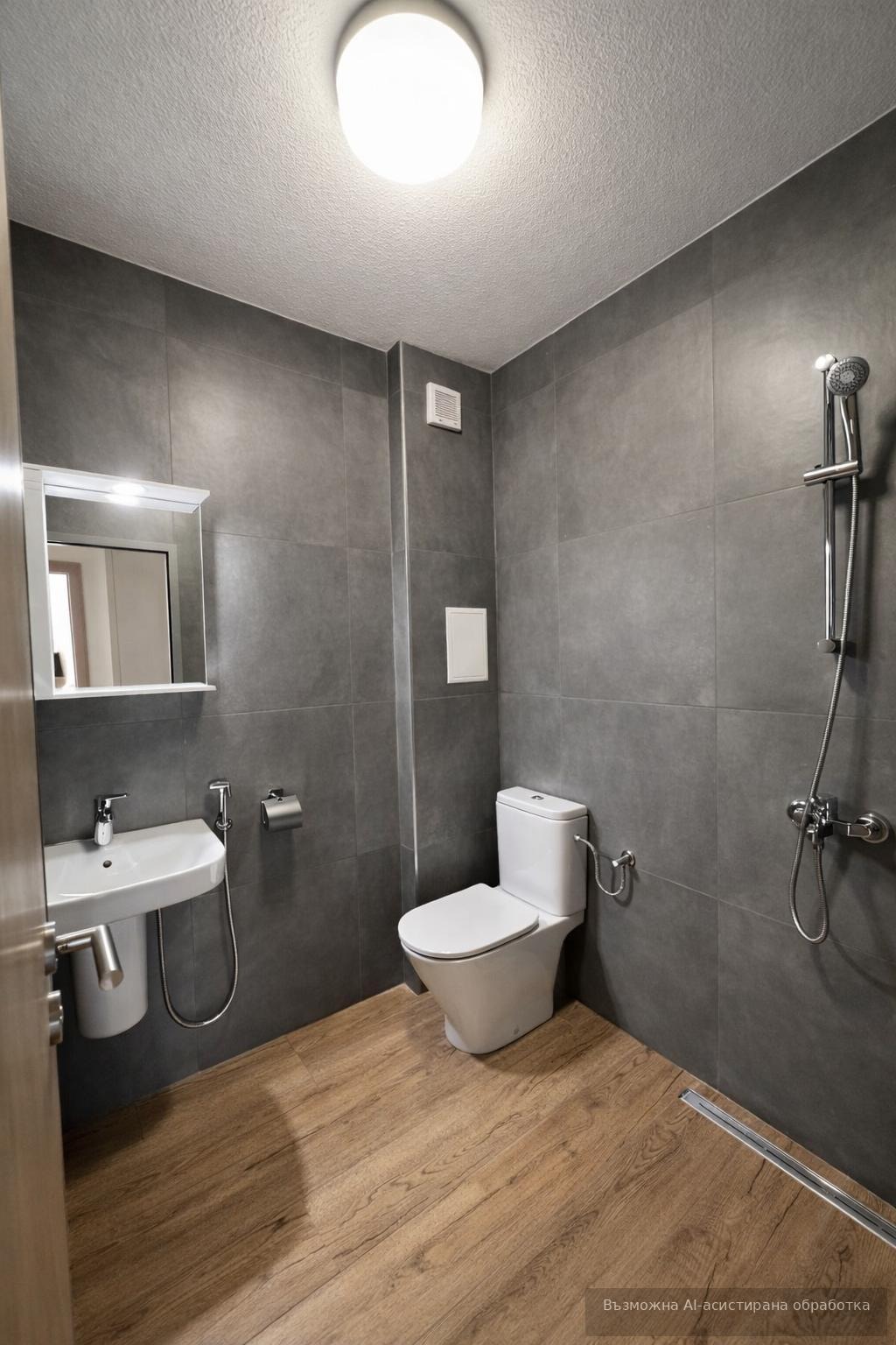 ���� ��� ���� 2-����� | Imot.bg � ����������� 6