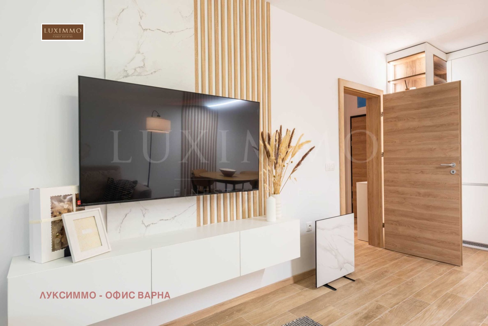 ���� ��� ���� 2-����� | Imot.bg � ����������� 11