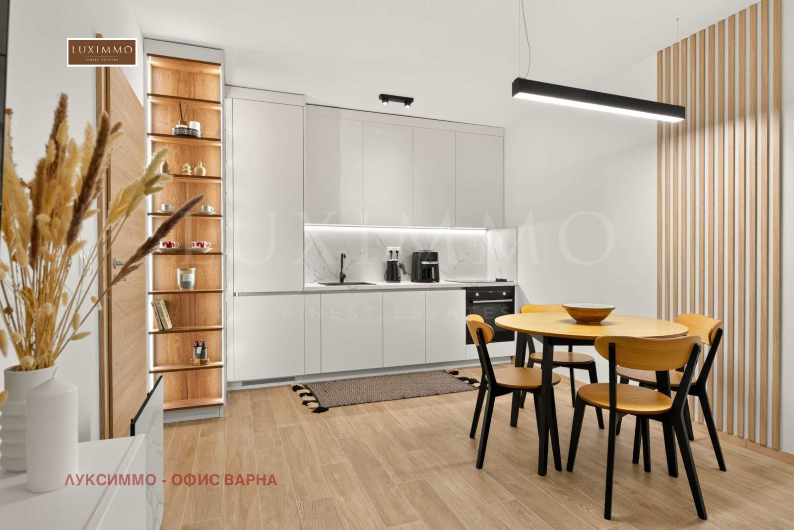 ���� ��� ���� 2-����� | Imot.bg � ����������� 12