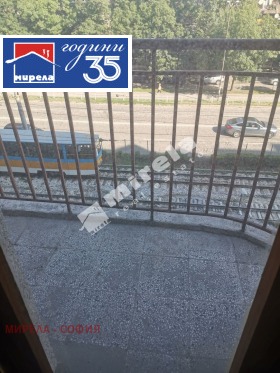 ���� ��� ���� 2-����� | Imot.bg � ����� ������ 11