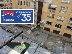 ���� ��� ���� 2-����� | Imot.bg � ����� ������ 14