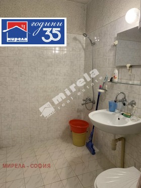 ���� ��� ���� 2-����� | Imot.bg � ����� ������ 8