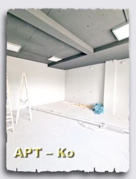 Kontor Dimova mahala, Pernik 4