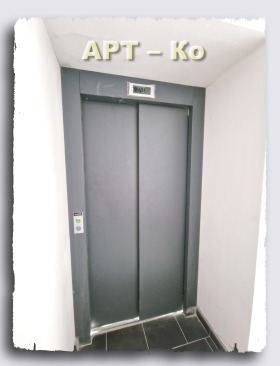 Kontor Dimova mahala, Pernik 10
