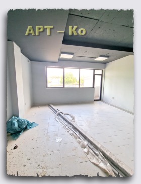 Kontor Dimova mahala, Pernik 6
