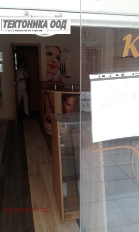 ���� ��� ���� ������� | Imot.bg � ����� ������ 3