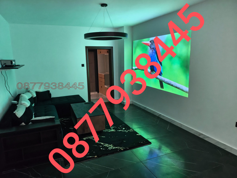 Дава под наем 4-СТАЕН, гр. София, Дианабад