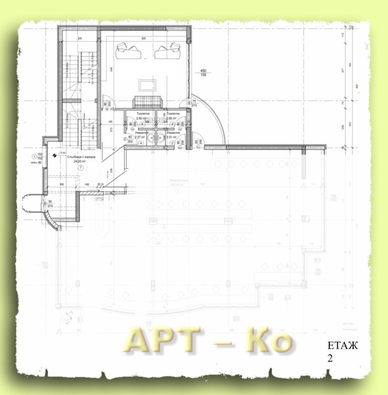 Til leje  Kontor Pernik , Dimova mahala , 50 kvm | 55815453 - billede [2]