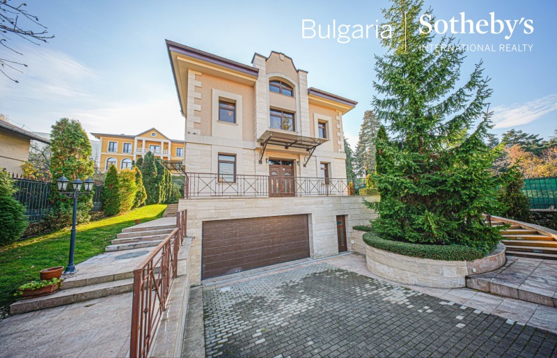 Дава под нем  Къща, град София, Бояна • 6 500 EUR • ID 14072696 — holmes.bg - [1] 