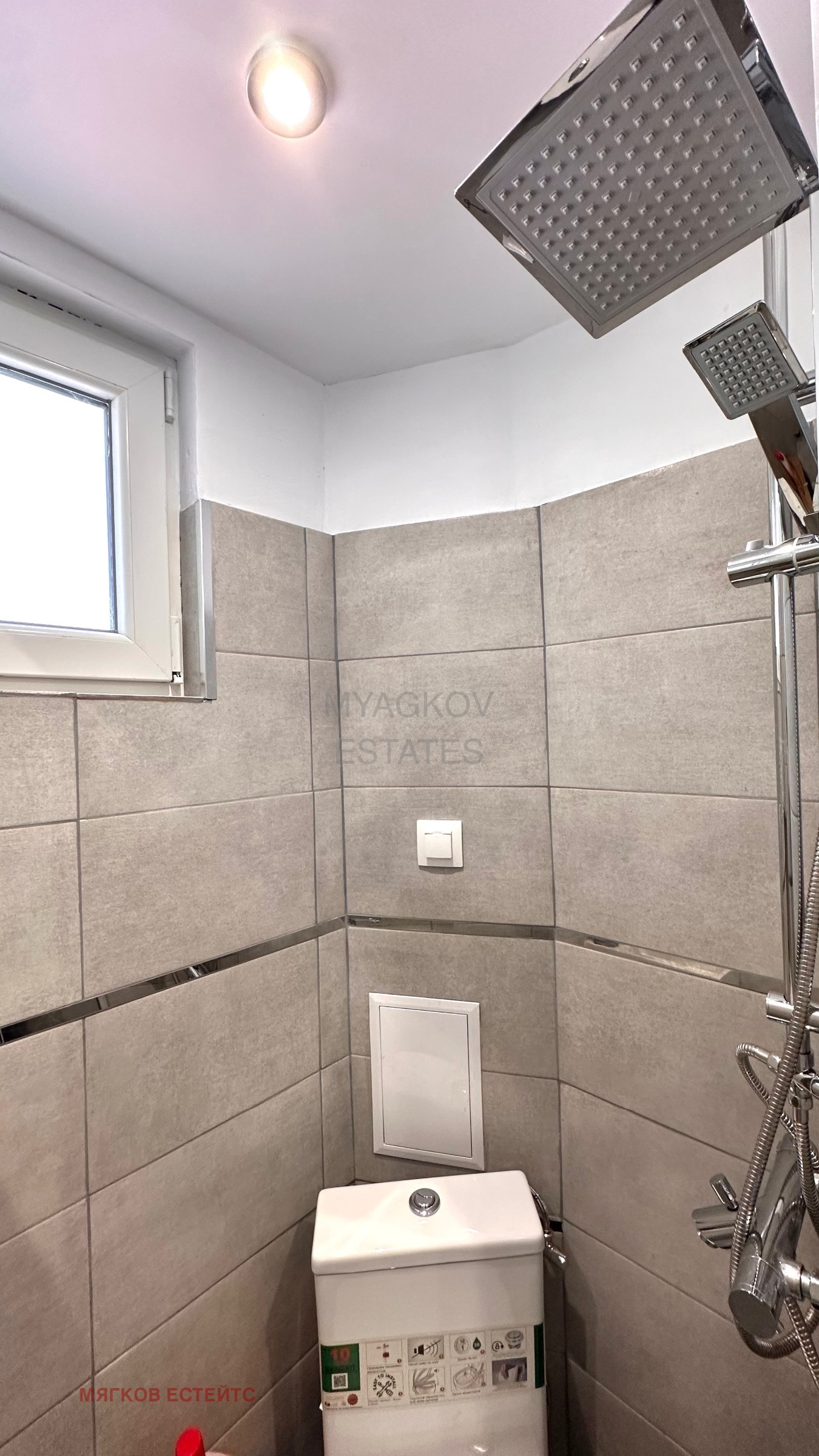 Дава под наем 1-СТАЕН, гр. София, Център, снимка 7 - Апартаменти - 54250292