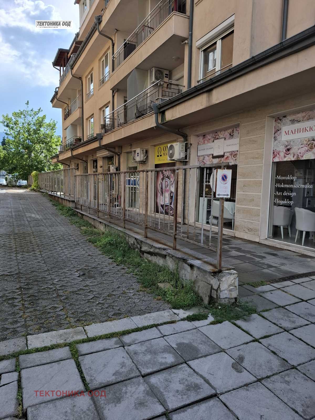 Дава под наем МАГАЗИН, гр. София, Младост 2