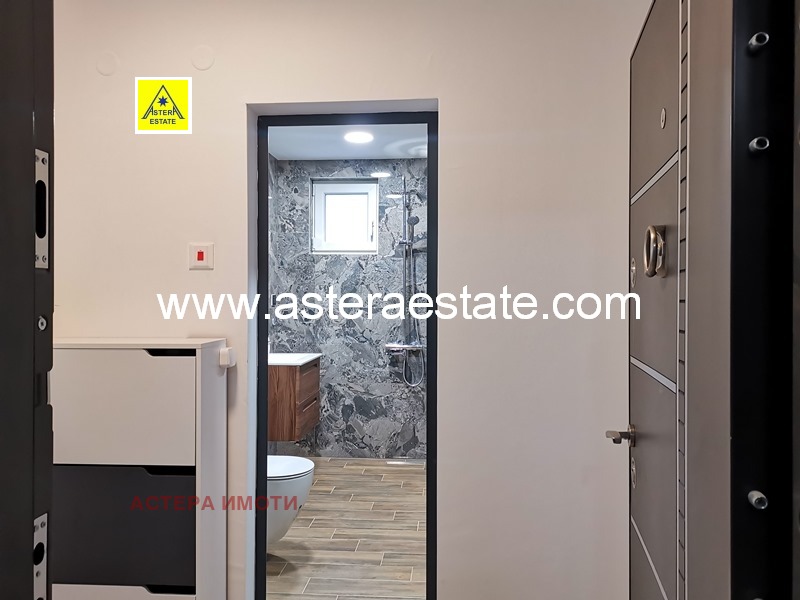 ���� ��� ���� 3-����� | Imot.bg � ����������� 2