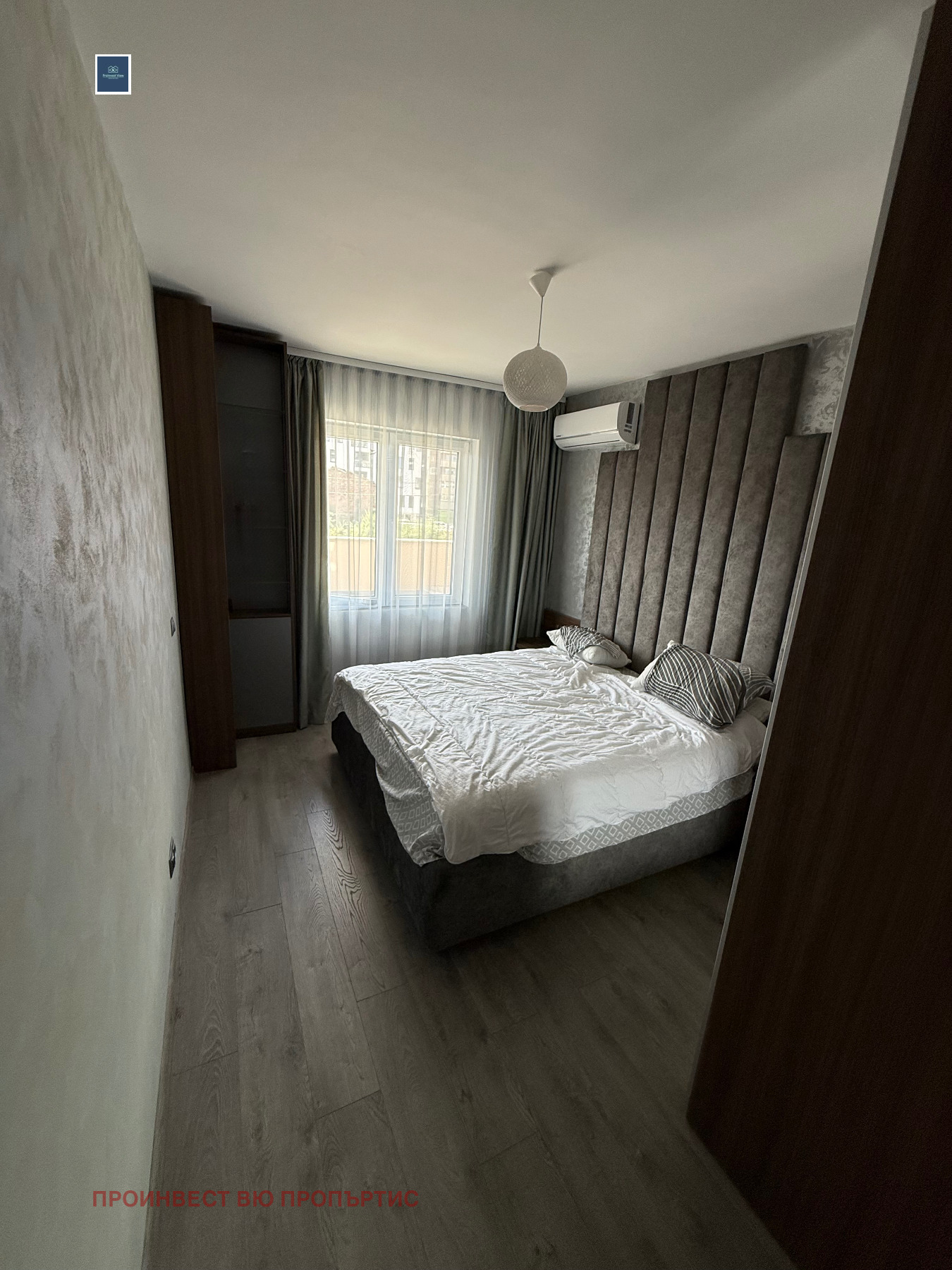 ���� ��� ���� 2-����� | Imot.bg � ����������� 8