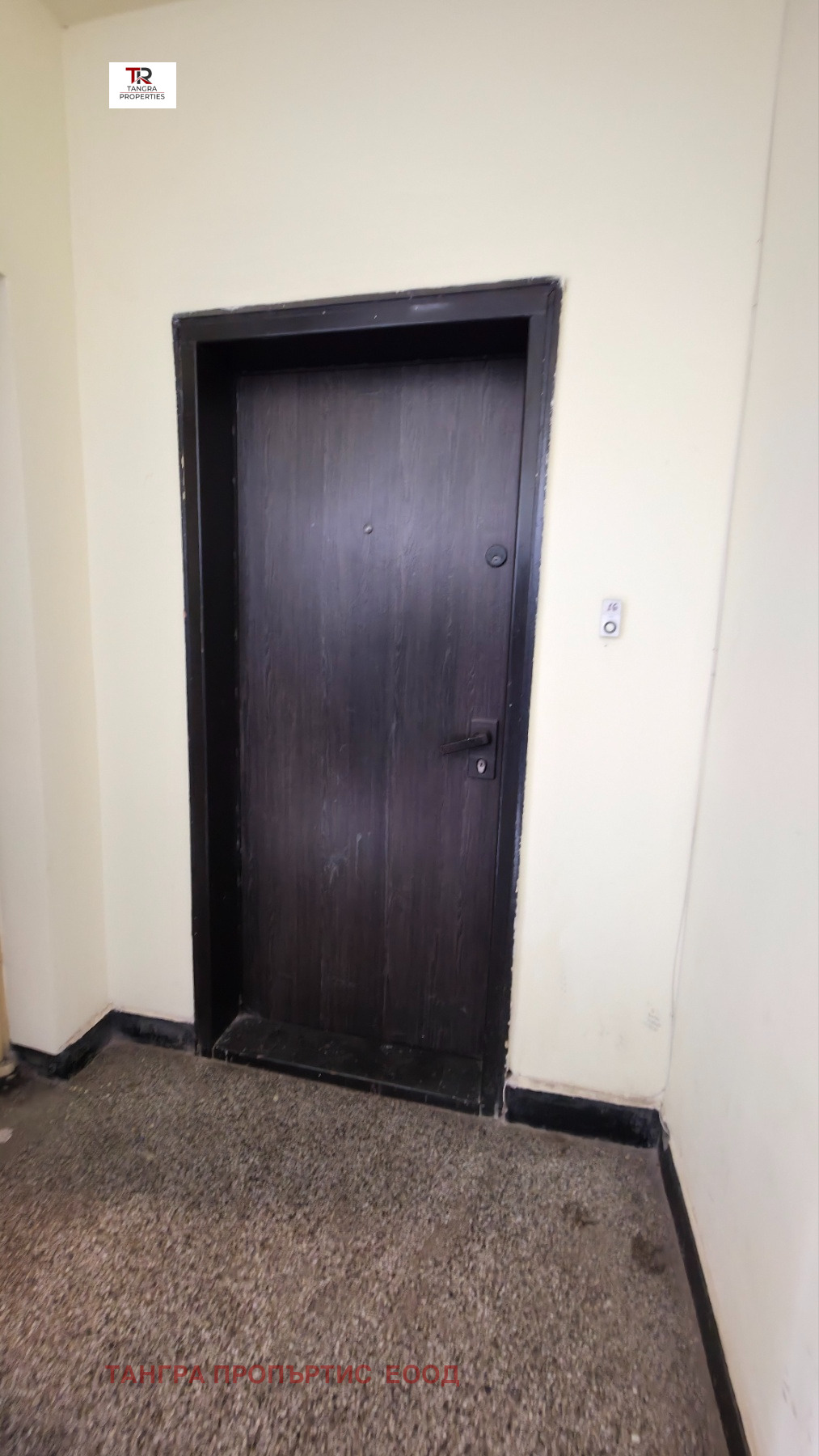 ���� ��� ���� 2-����� | Imot.bg � ����������� 13