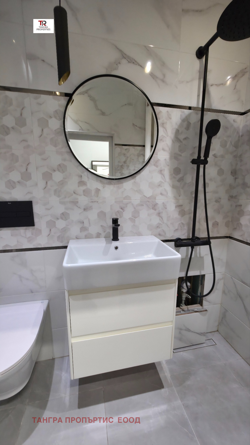 ���� ��� ���� 2-����� | Imot.bg � ����������� 11