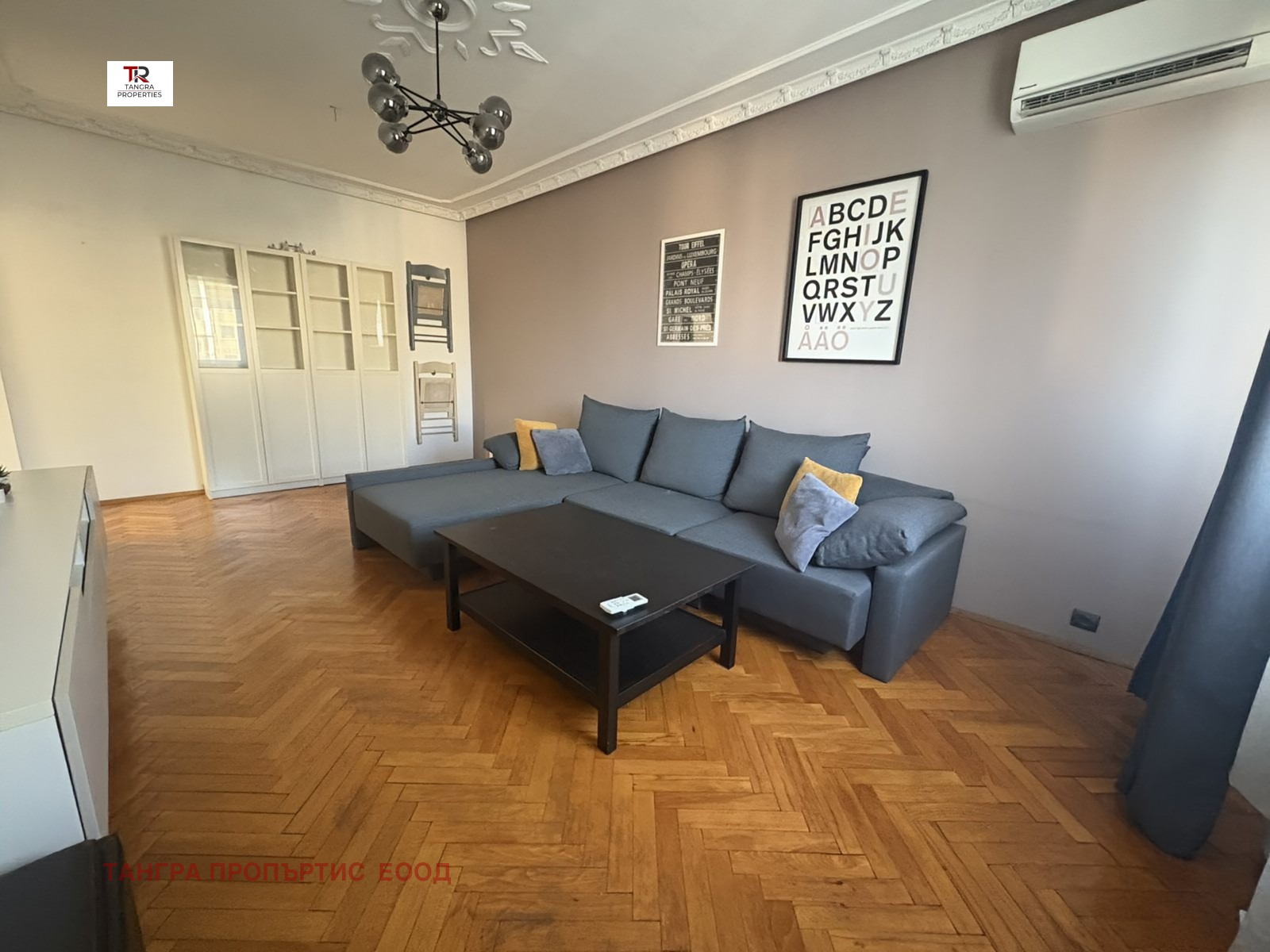 ���� ��� ���� 2-����� | Imot.bg � ����������� 8