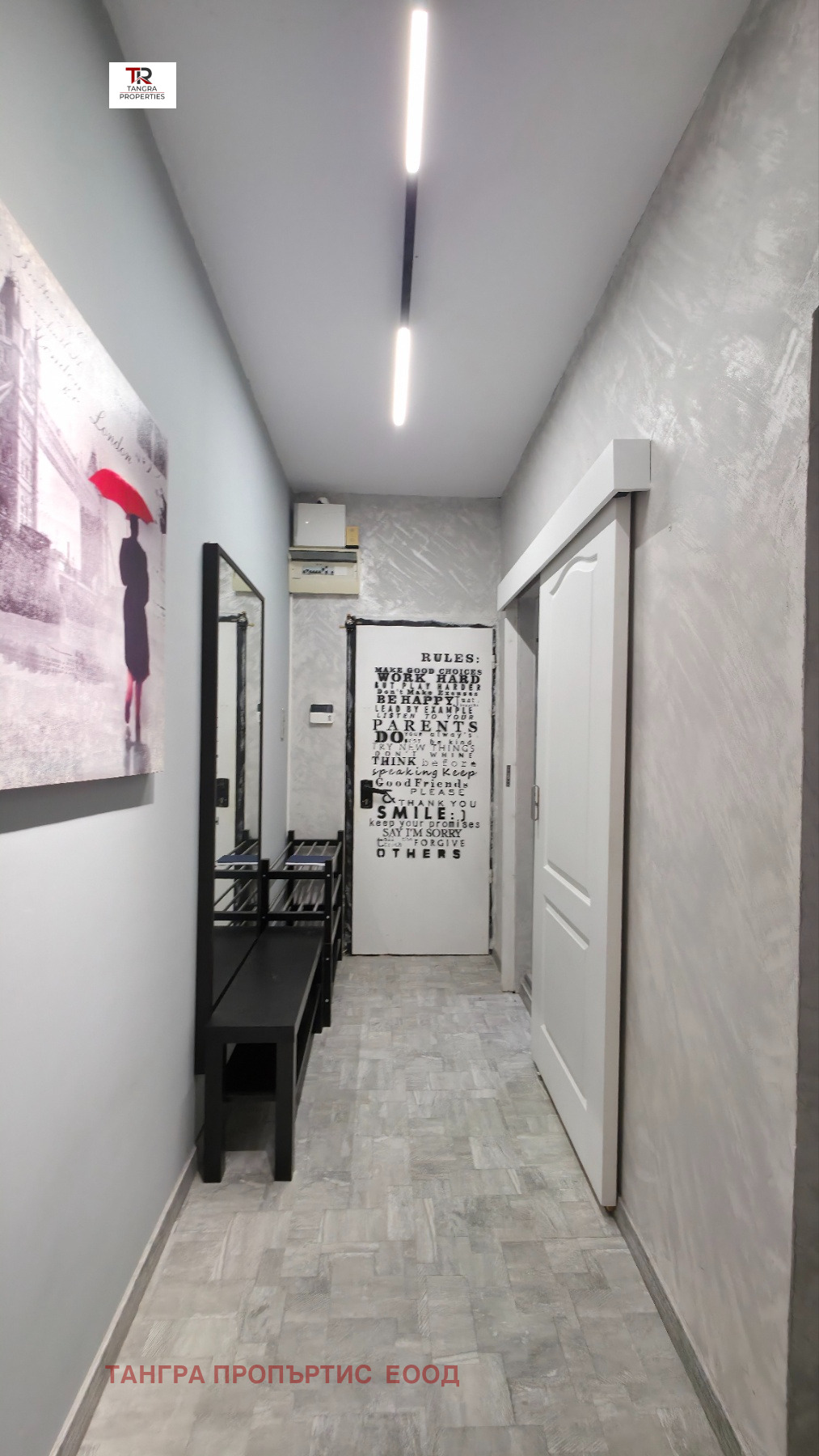 ���� ��� ���� 2-����� | Imot.bg � ����������� 9