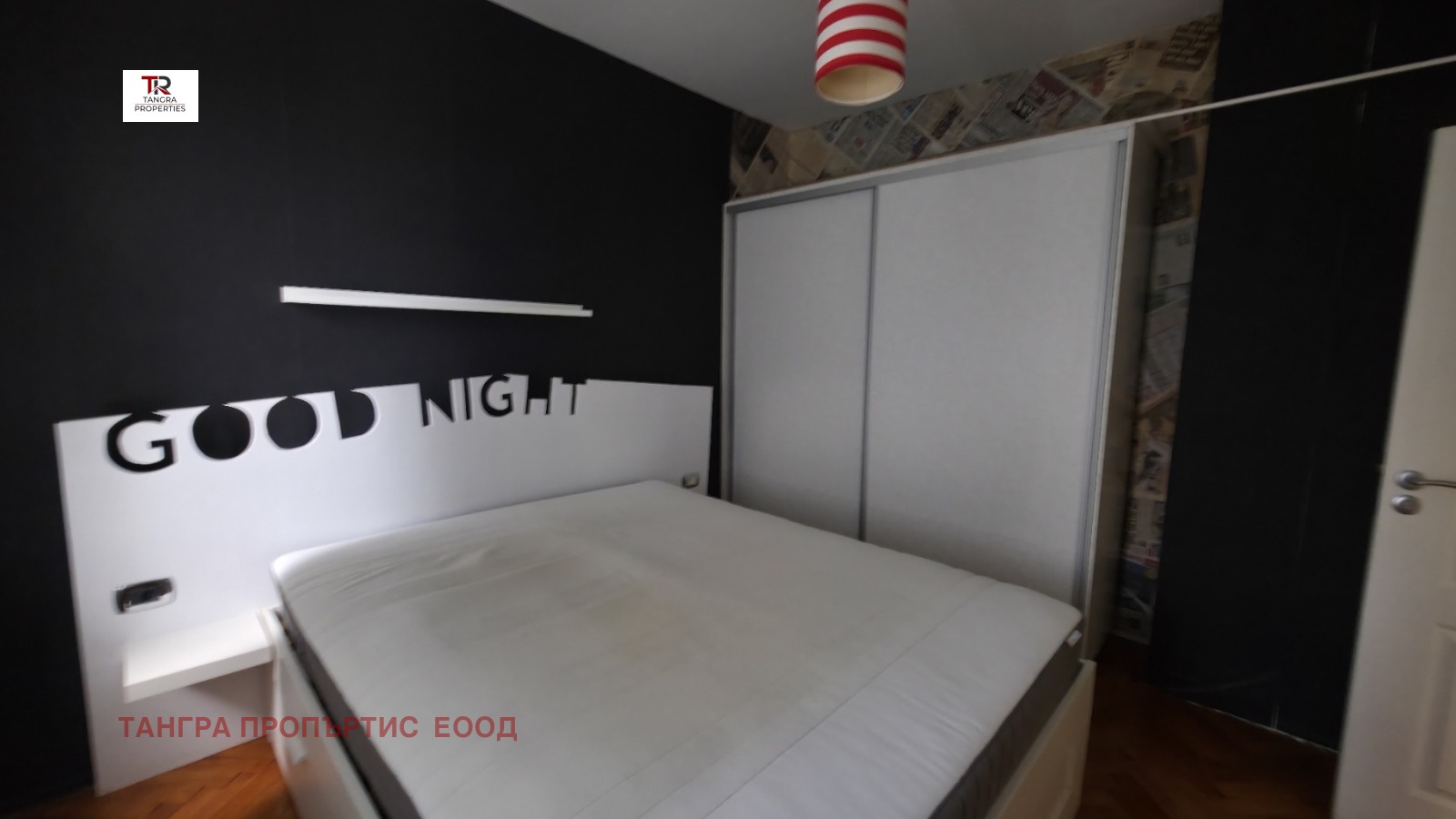 ���� ��� ���� 2-����� | Imot.bg � ����������� 17