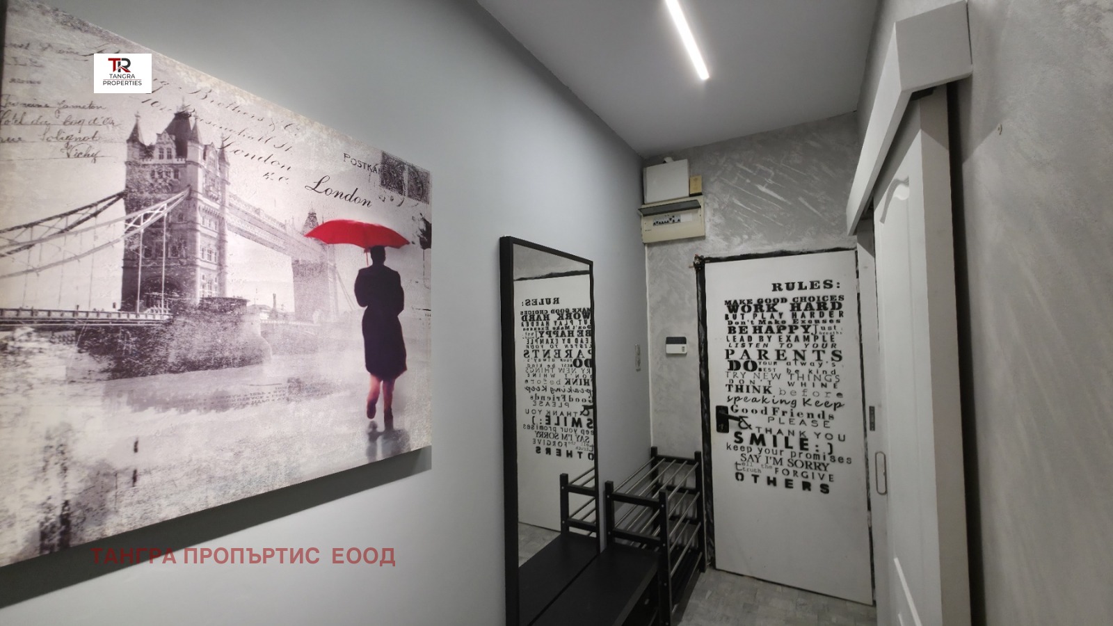 ���� ��� ���� 2-����� | Imot.bg � ����������� 14