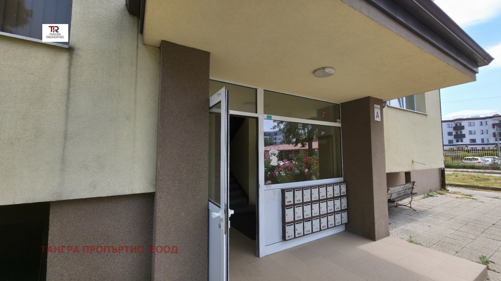 ���� ��� ���� 2-����� | Imot.bg � ����������� 3