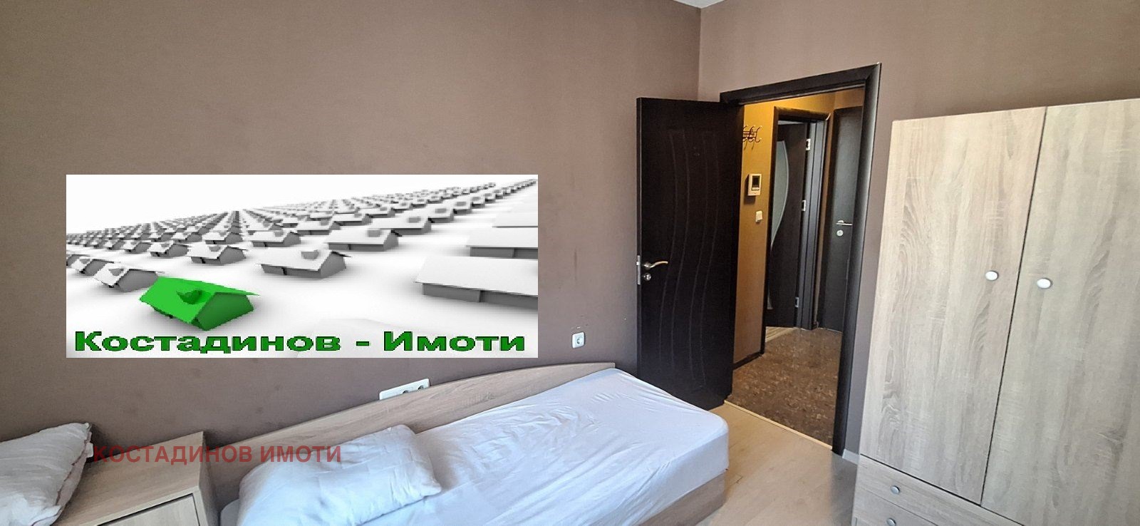 ���� ��� ���� 2-����� | Imot.bg � ����������� 12