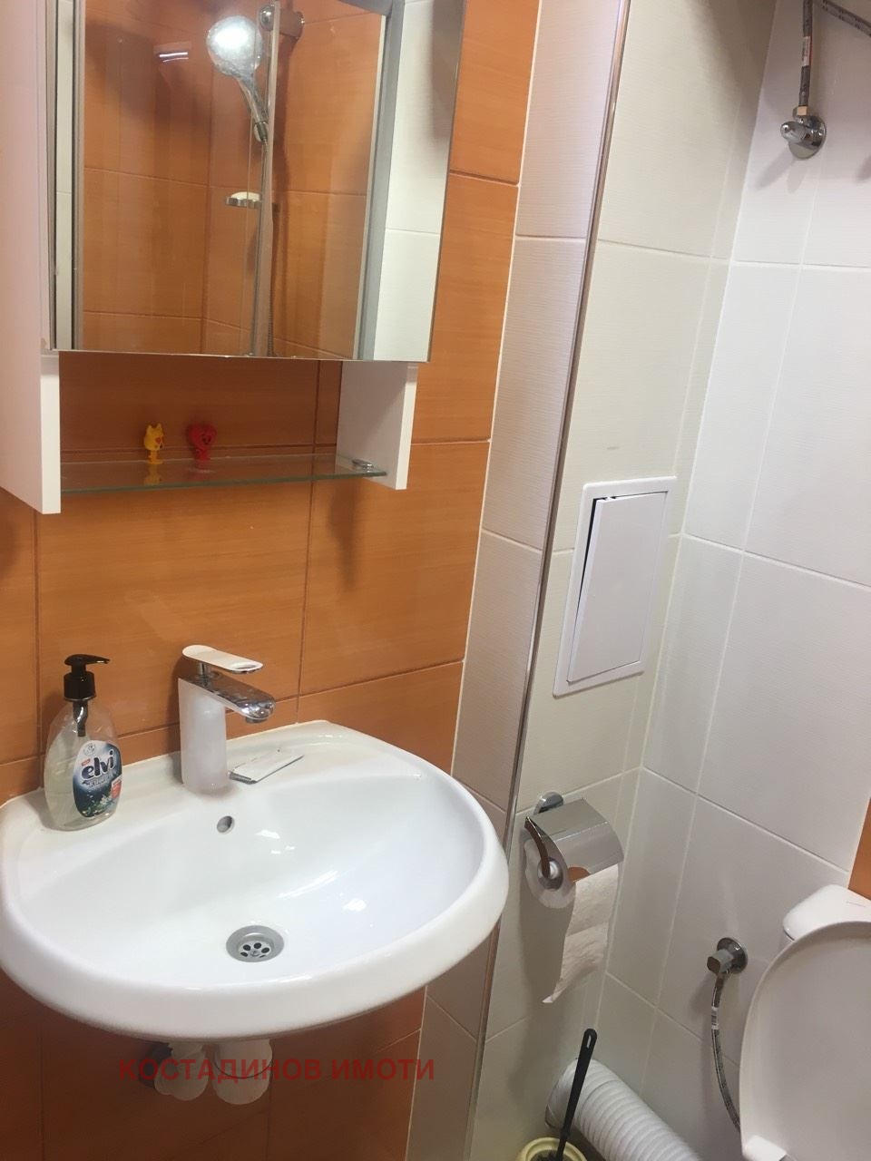 ���� ��� ���� 2-����� | Imot.bg � ����������� 6