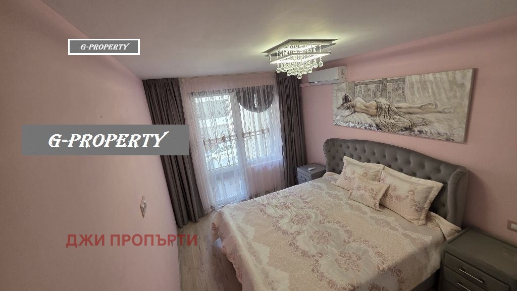 ���� ��� ���� 2-����� | Imot.bg � ����������� 3