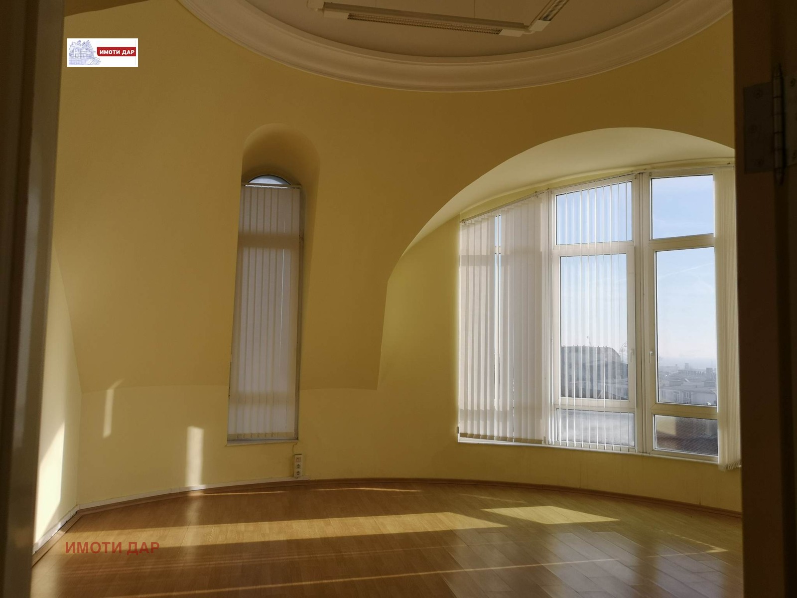 ���� ��� ���� ���� | Imot.bg � ����������� 2