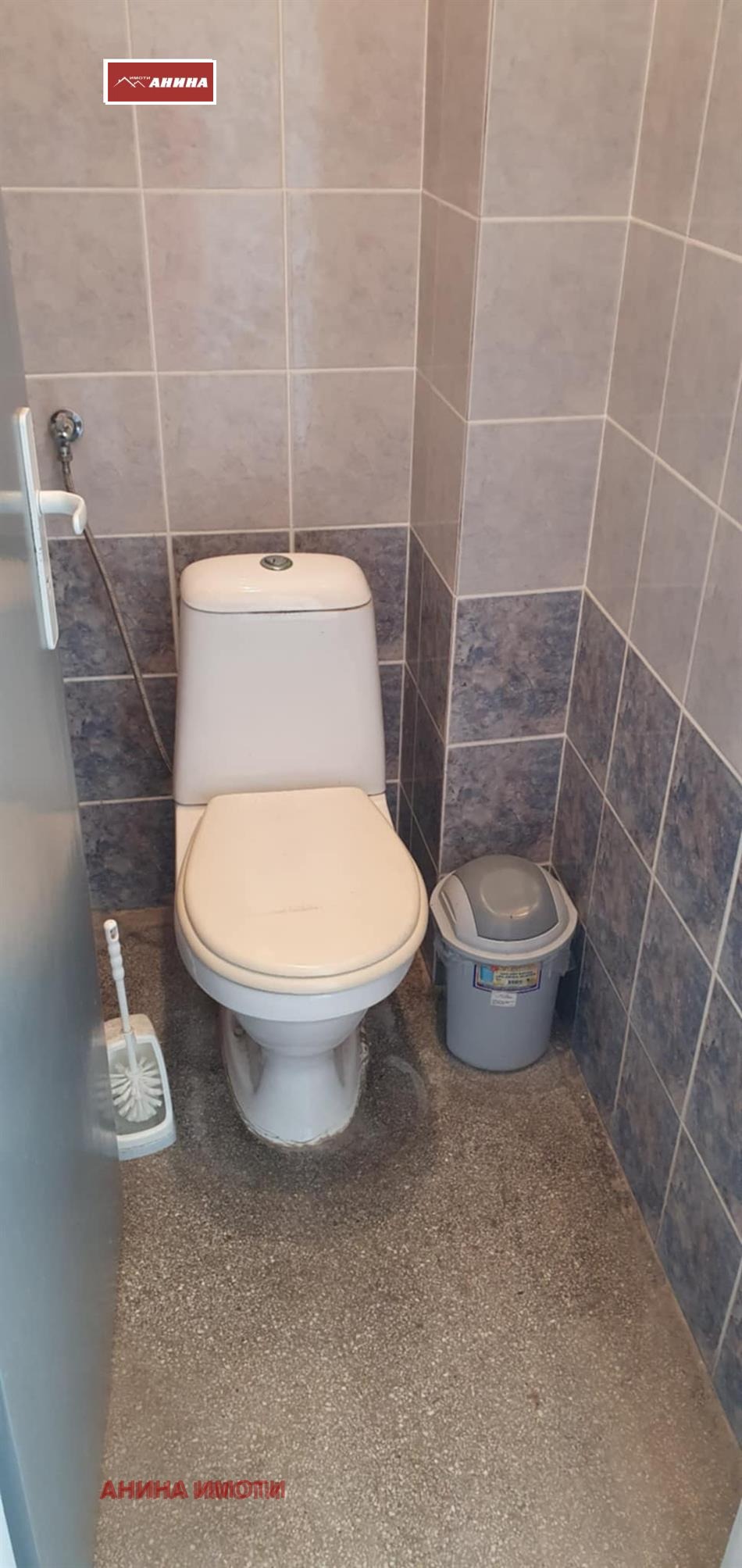 ���� ��� ���� ���� | Imot.bg � ����������� 6