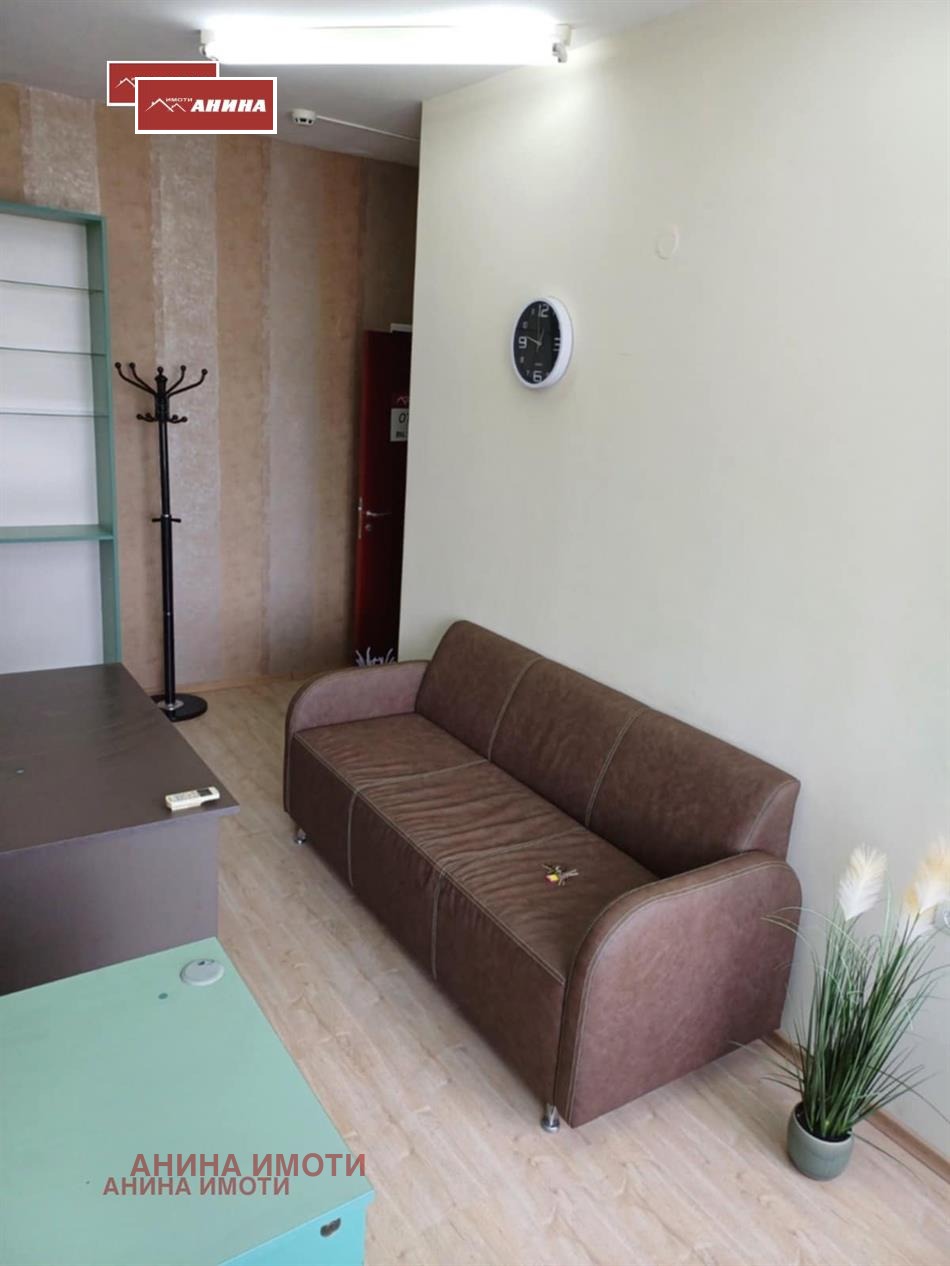 ���� ��� ���� ���� | Imot.bg � ����������� 2