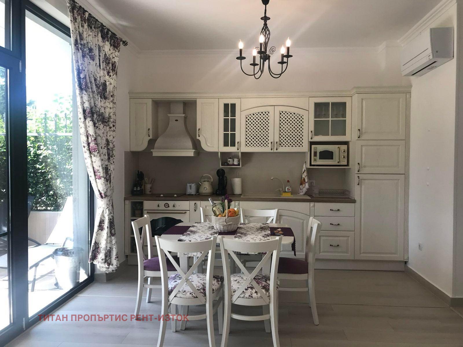 Дава под Наем КЪЩА | Imot.bg — изображение 1