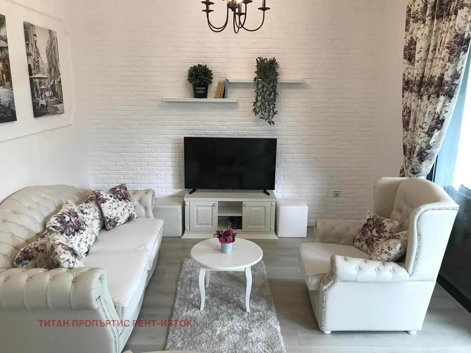 Дава под Наем КЪЩА | Imot.bg — изображение 2