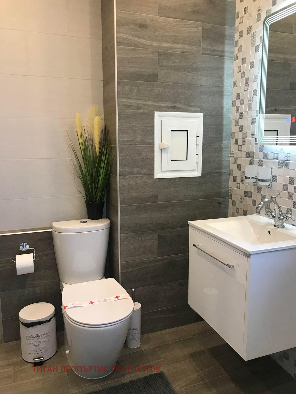 Дава под Наем КЪЩА | Imot.bg — изображение 5