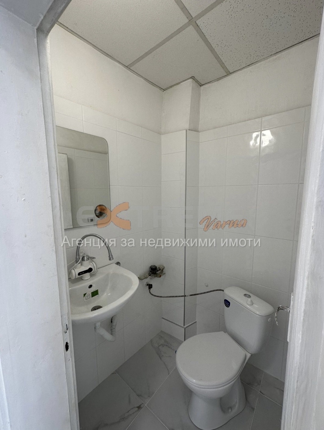 Дава под Наем МАГАЗИН | Imot.bg — изображение 3