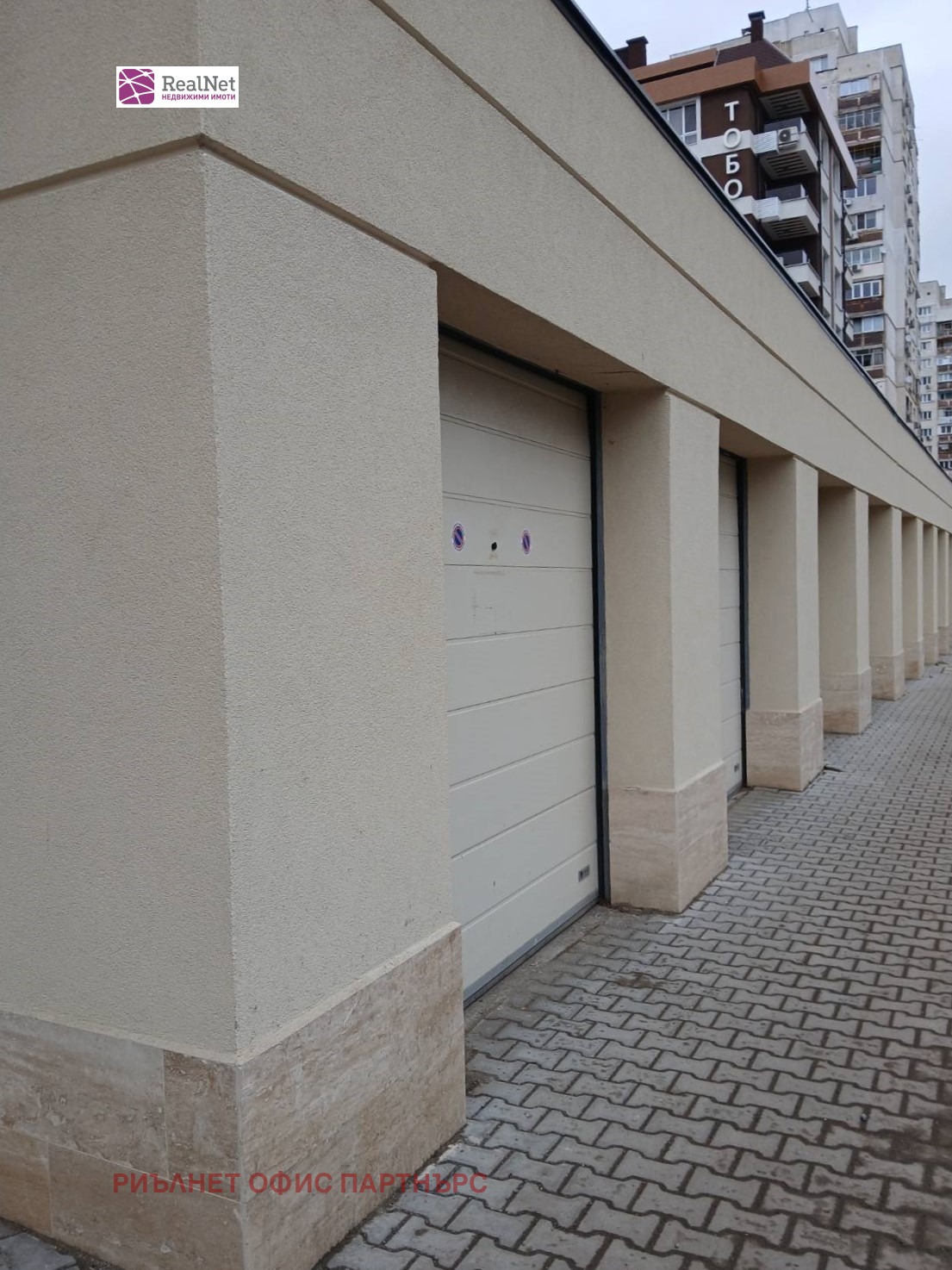���� ��� ���� ����� | Imot.bg � ����������� 4